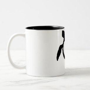 Caneca De Café Em Dois Tons Honu