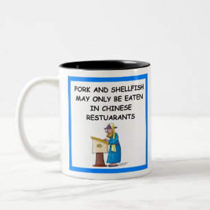 Caneca De Café Em Dois Tons Humor hebraico