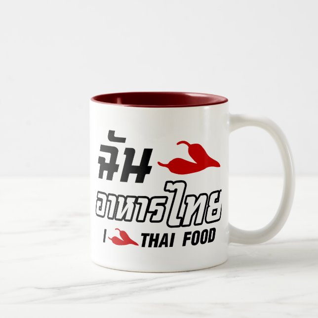 Caneca De Café Em Dois Tons I Chili (Love) Thai Comida (Direita)