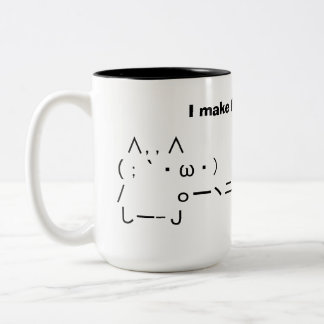 Caneca De Café Em Dois Tons I make fried rice!!