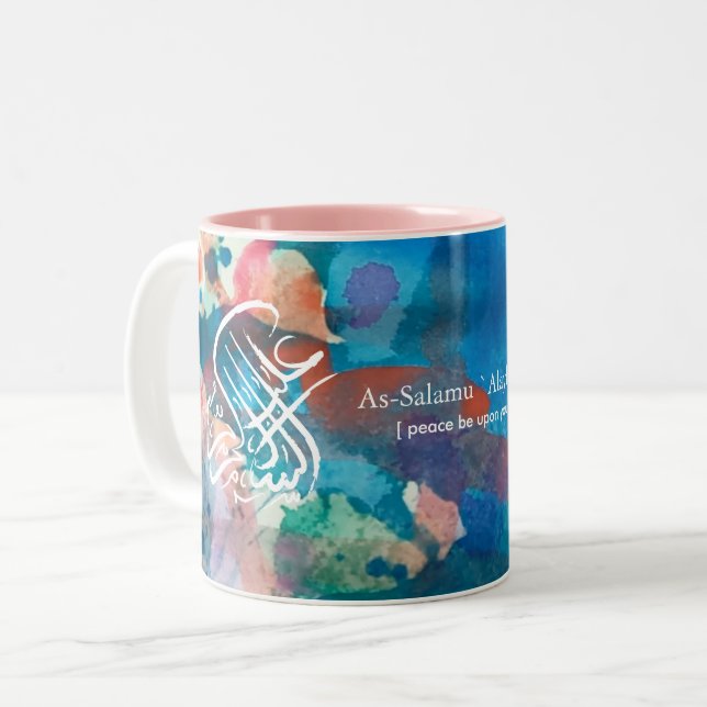 Caneca De Café Em Dois Tons Islam Mug (Frente Esquerda)