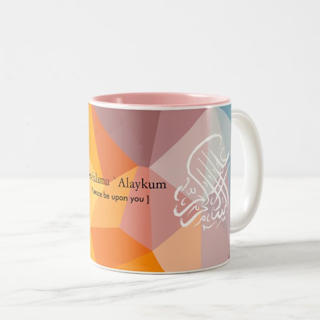 Caneca De Café Em Dois Tons Islam Mug (Frente Esquerda)