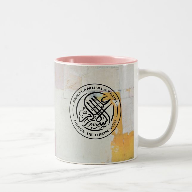 Caneca De Café Em Dois Tons Islam Mug Painting (Direita)