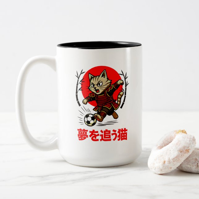 Caneca De Café Em Dois Tons Japanese Samurai Soccer Anime Neko Dream Chaser (Com Donut)
