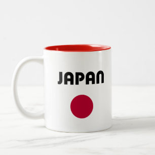Caneca De Café Em Dois Tons Japão Grande Luz Vermelha Cor Ponto