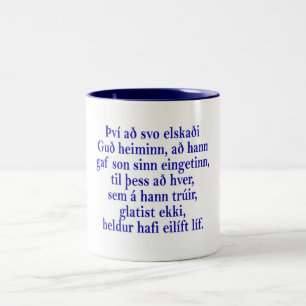 Caneca De Café Em Dois Tons John 3:16 Islandês