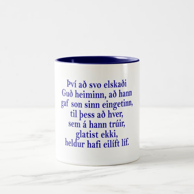 Caneca De Café Em Dois Tons John 3:16 Islandês (Centro)
