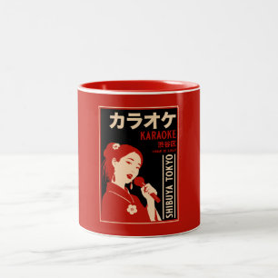 Caneca De Café Em Dois Tons Karaoke Shibuya Tokyo