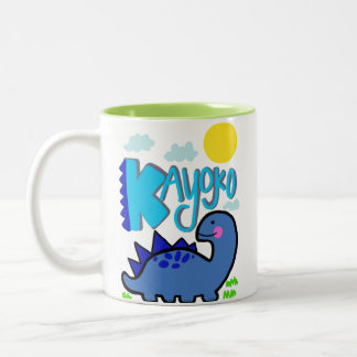 Caneca De Café Em Dois Tons Kayoko
