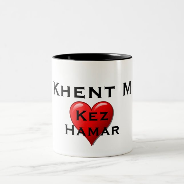 Caneca De Café Em Dois Tons Khent M Coffee Mug (Centro)