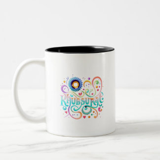 Caneca De Café Em Dois Tons Khubsurat l BeauBell L Calliografia