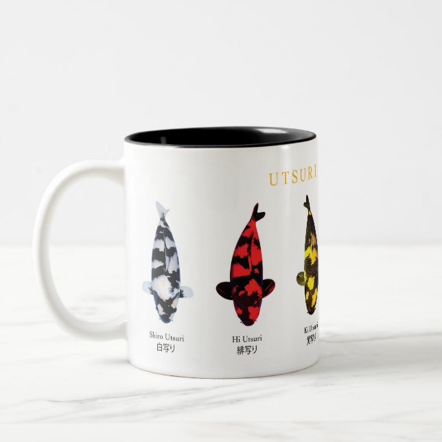 Caneca De Café Em Dois Tons koi fish species Utsurimono Mug (Esquerda)