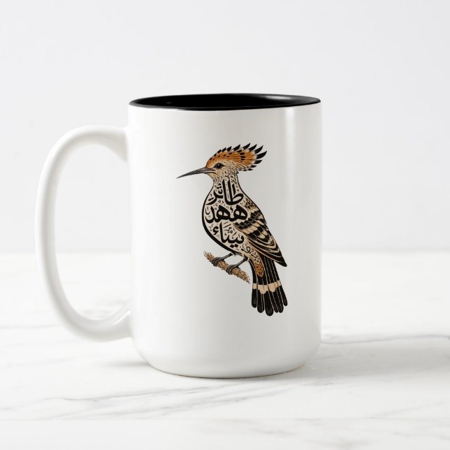 Caneca De Café Em Dois Tons La vie commence après le café (Esquerda)