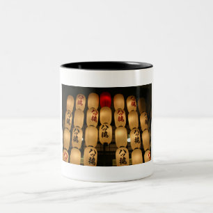 Caneca De Café Em Dois Tons lanternas do japão