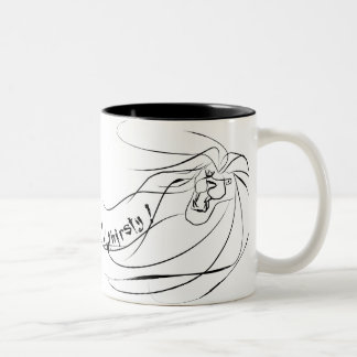 Caneca De Café Em Dois Tons leão