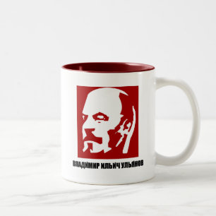 Caneca De Café Em Dois Tons Lenin