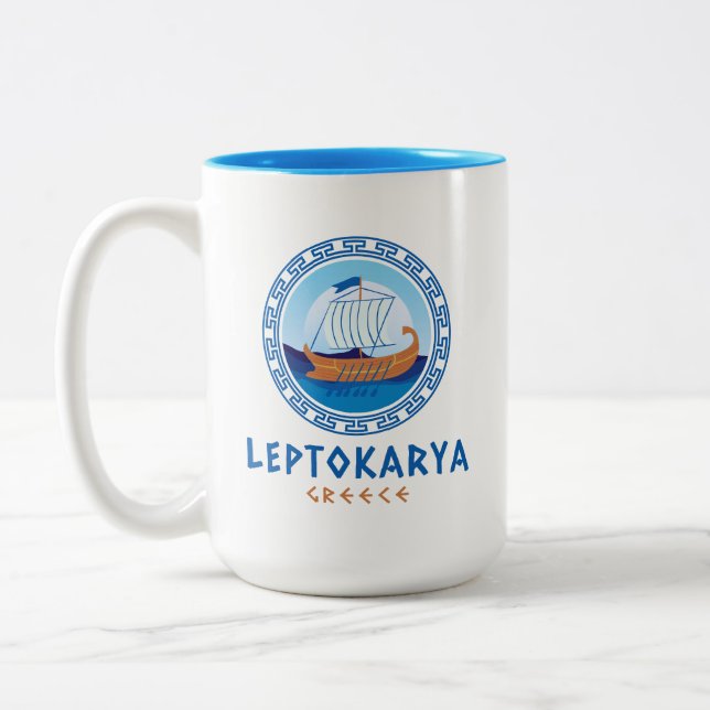 Caneca De Café Em Dois Tons Leptokarya, Grécia de navio grego Design (Esquerda)