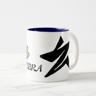CANECA DE CAFÉ EM DOIS TONS LIBRA.ZIQPU