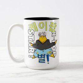 Caneca De Café Em Dois Tons LUMINA K-Pop Idol Mug