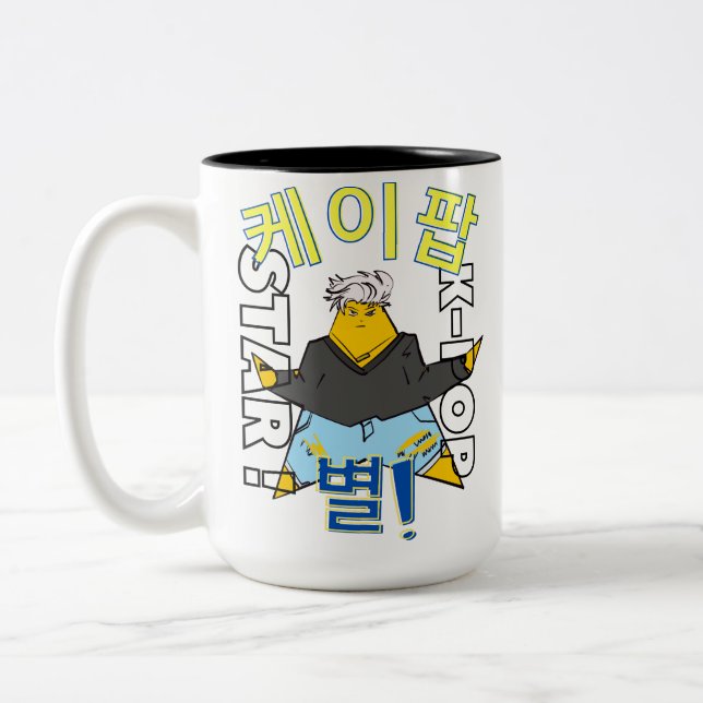 Caneca De Café Em Dois Tons LUMINA K-Pop Idol Mug (Esquerda)