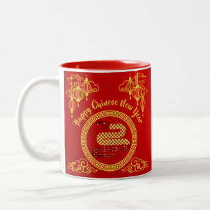 Caneca De Café Em Dois Tons Lunar Chinês Ano Novo 2025, Ano Da Cobra