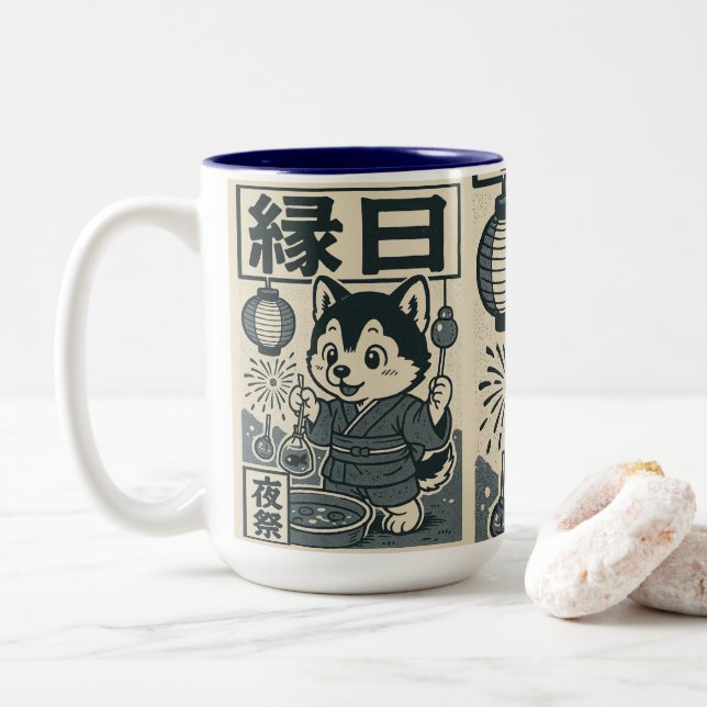 Caneca De Café Em Dois Tons Luzes neon e lutas de pesca (Com Donut)