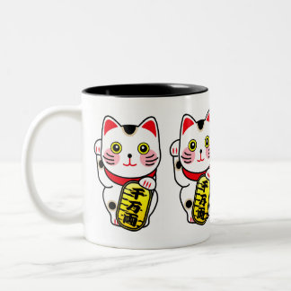 Caneca De Café Em Dois Tons Maneki Neko Japan — Gato Sortudo