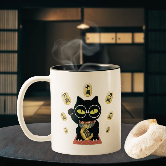 Caneca De Café Em Dois Tons Maneki Neko Lucky Poilue (Maneki Neko Lucky Poilue Two-Tone Coffee Mug)