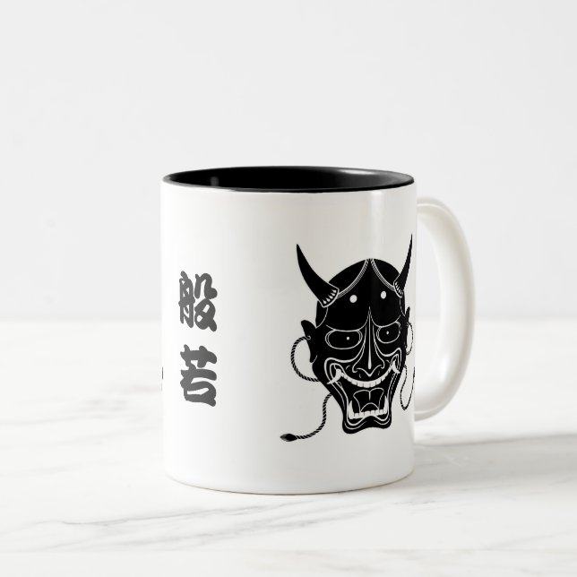 Caneca De Café Em Dois Tons máscara do hannya (Frente Esquerda)