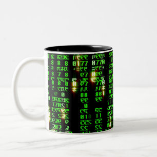 Caneca De Café Em Dois Tons Matriz de códigos