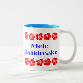 Caneca De Café Em Dois Tons Mele Kalikimaka Hawaiian Christmas Hibiscus Mug