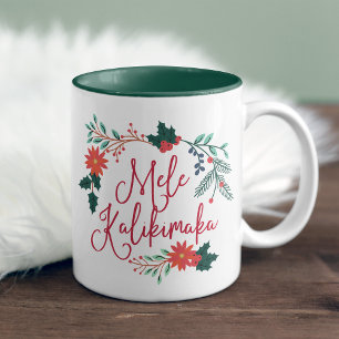 Caneca De Café Em Dois Tons Mele Kalikimaka Natal do Havaí