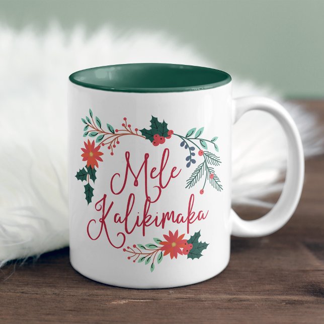 Caneca De Café Em Dois Tons Mele Kalikimaka | Natal do Havaí (Criador carregado)