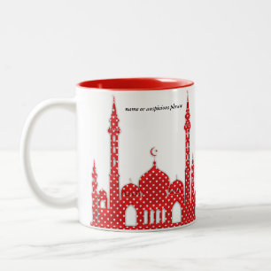 Caneca De Café Em Dois Tons Mesquita Muçulmana Vermelha Ramadan Gift