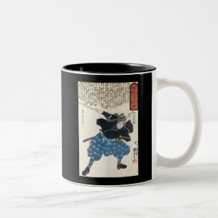 Caneca De Café Em Dois Tons Miyamoto Musashi que pinta C. 1800's