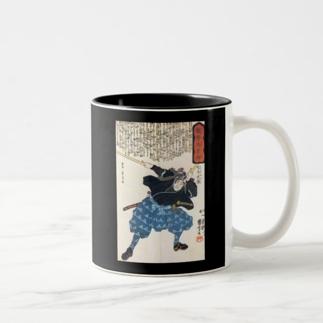 Caneca De Café Em Dois Tons Miyamoto Musashi que pinta C. 1800's (Direita)
