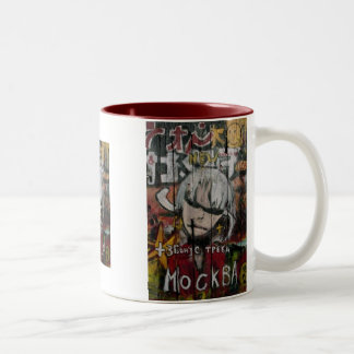 CANECA DE CAFÉ EM DOIS TONS MOCKBA