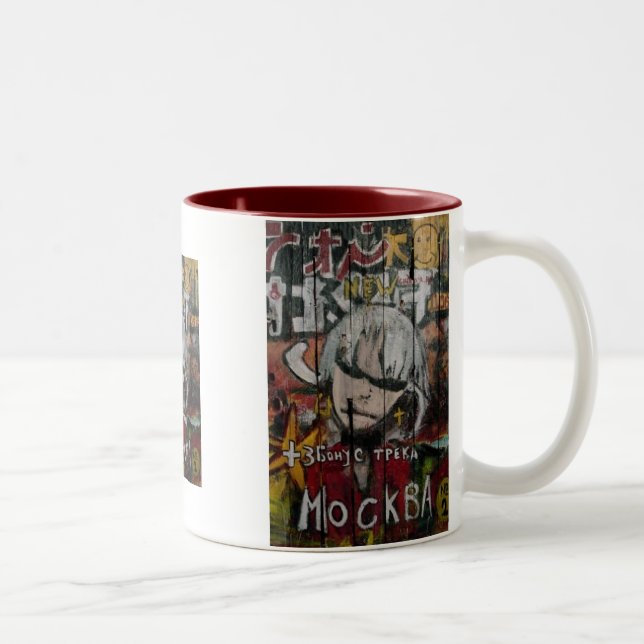 CANECA DE CAFÉ EM DOIS TONS MOCKBA (Direita)