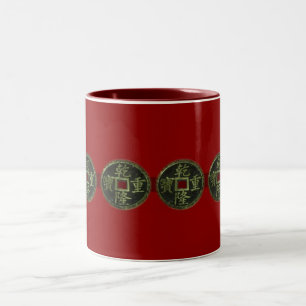 Caneca De Café Em Dois Tons Moedas chinesas