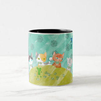 Caneca De Café Em Dois Tons mug