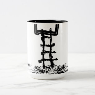 Caneca De Café Em Dois Tons Mug art