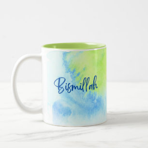Caneca De Café Em Dois Tons Mug - Cor verde do Bismillah - 11 oz