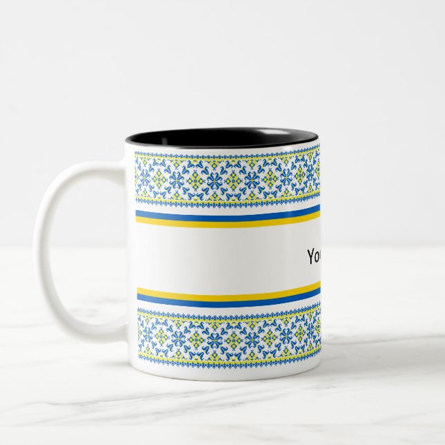 Caneca De Café Em Dois Tons Mug de bordado de Vyshyvanka ucraniano personalizá (Esquerda)