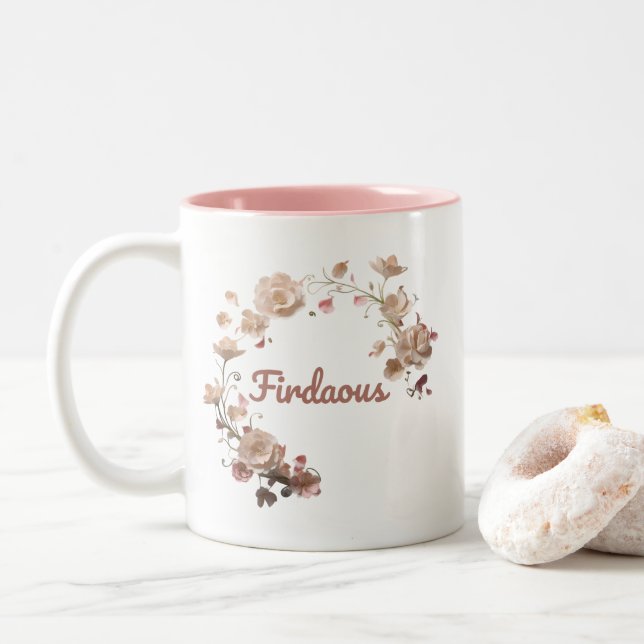Caneca De Café Em Dois Tons Mug Floral Firme (Com Donut)