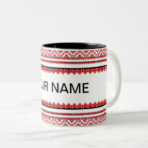 Caneca De Café Em Dois Tons Mug Integrado Ucraniano Personalizável