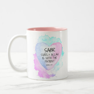 Caneca De Café Em Dois Tons Mug - Sabr: Surly Allah está com o Paciente - 11 o