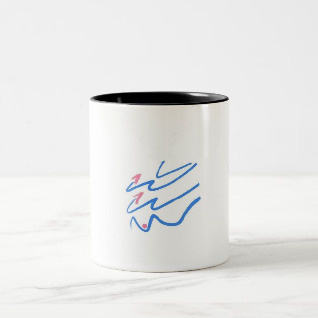 Caneca De Café Em Dois Tons Muggle 01 (Centro)