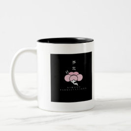 CANECA DE CAFÉ EM DOIS TONS MUSOオリジナルロゴマグカップ（アイコン黒）