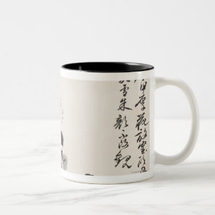 Caneca De Café Em Dois Tons Na imitação do ½ do ¿ de Xu Weiï s floresce N
