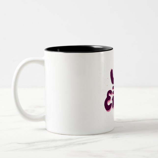 Caneca De Café Em Dois Tons Nós Somos Suficientes (Esquerda)